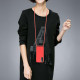 For Samsung Galaxy S24+ 5G Wheat Straw Material + TPU Phone Case with Lanyard(Red)