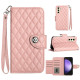 For Samsung Galaxy S24+ 5G Rhombic Texture Flip Leather Phone Case with Lanyard(Coral Pink)