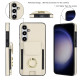 For Samsung Galaxy S24+ 5G Elastic Card Bag Ring Holder Phone Case(White)