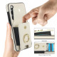 For Samsung Galaxy S24+ 5G Elastic Card Bag Ring Holder Phone Case(White)