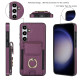 For Samsung Galaxy S24+ 5G Elastic Card Bag Ring Holder Phone Case(Purple)