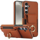 For Samsung Galaxy S24+ 5G Elastic Card Bag Ring Holder Phone Case(Brown)