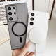 For Samsung Galaxy S24+ 5G Ultra-thin MagSafe Frosted PC Phone Case(Clear Black)