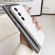 For Samsung Galaxy S24+ 5G Ultra-thin MagSafe Frosted PC Phone Case(Clear Black)