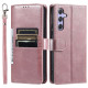 For Samsung Galaxy S24+ 5G Simple 6-Card Wallet Leather Phone Case(Rose Gold)