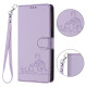 For Samsung Galax S23+ 5G Cat Rat Embossed Pattern RFID PU Phone Case with Wrist Strap(Purple)