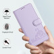For Samsung Galax S23+ 5G Cat Rat Embossed Pattern RFID PU Phone Case with Wrist Strap(Purple)