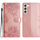 For Samsung Galaxy S24+ 5G Cherry Blossom Butterfly Skin Feel Embossed PU Phone Case(Rose Gold)
