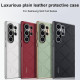 For Samsung Galaxy S24+ 5G Plain Leather PC Phone Case(Brown)