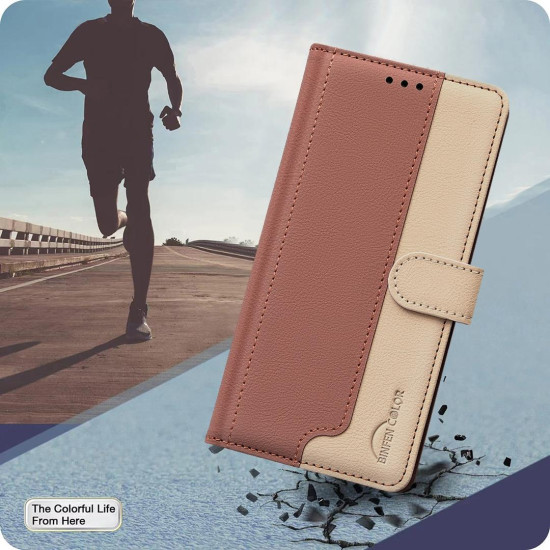 For Samsung Galaxy S24+ 5G Color Matching RFID Anti-theft Leather Phone Case(Brown)