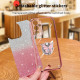 For Samsung Galaxy S24+ 5G Plated Gradient Glitter Butterfly Holder TPU Phone Case(Pink)