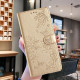 For Samsung Galaxy S24+ 5G Butterflies and Flowers Leather Phone Case(Gold)