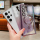 For Samsung Galaxy S24+ 5G Dual-Love Leaves Gradient Glitter MagSafe TPU Phone Case(Pink)
