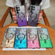 For Samsung Galaxy S24+ 5G Dual-Love Feather Gradient Glitter MagSafe TPU Phone Case(Black)