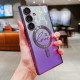 For Samsung Galaxy S24+ 5G Dual-Love Feather Gradient Glitter MagSafe TPU Phone Case(Purple)