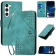 For Samsung Galaxy S23+ 5G YX0080 Grid Butterfly Embossed Pattern Flip Leather Phone Case with Lanyard(Light Blue)