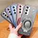 For Samsung Galaxy S24+ 5G Plated Gradient Glitter Round Holder TPU Phone Case(Black)
