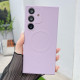 For Samsung Galaxy S24+ 5G Solid Color Liquid Silicone MagSafe Magnetic Phone Case(Grass Purple)