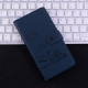 For Samsung Galaxy S23 5G Cute Cats RFID Leather Phone Case(Blue)