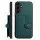 For Samsung Galaxy S24+ 5G Button Card Bag RFID Anti-theft Phone Case(Green)