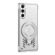 For Samsung Galaxy S24+ 5G Ice Sense Series Graphene Cooling MagSafe Holder Phone Case(Silver)