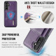 For Samsung Galaxy S24+ 5G DG.MING M6 Series RFID Tri-fold Card Bag Removable Leather Phone Case(Purple)