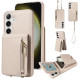 For Samsung Galaxy S24+ 5G Crossbody Lanyard Zipper Wallet Leather Phone Case(Beige)