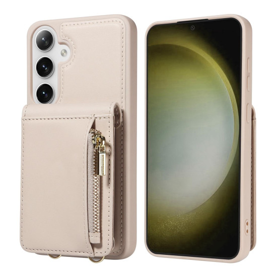 For Samsung Galaxy S24+ 5G Crossbody Lanyard Zipper Wallet Leather Phone Case(Beige)