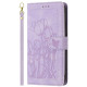 For Samsung Galaxy S23+ 5G Tulips Embossed Leather Phone Case with Lanyard(Purple)