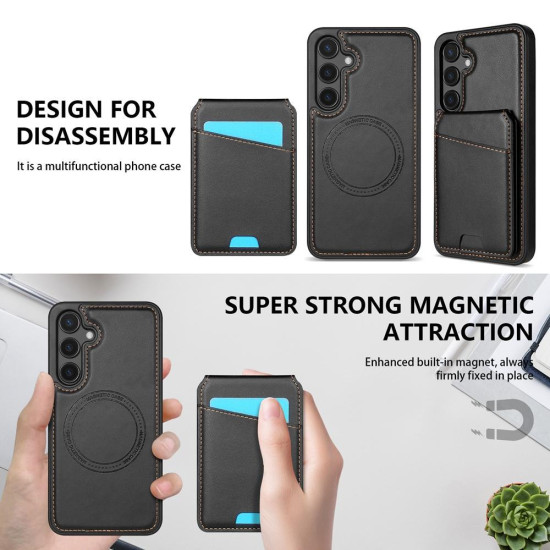 For Samsung Galaxy S24+ 5G Skin Feel Detachable Card Bag Magsafe Phone Case(Black)
