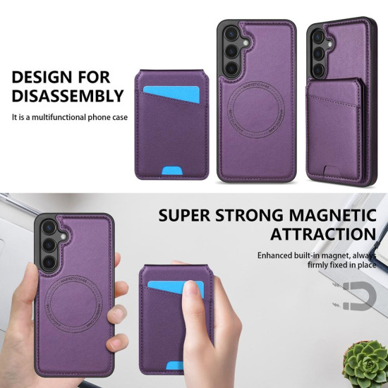 For Samsung Galaxy S24+ 5G Skin Feel Detachable Card Bag Magsafe Phone Case(Purple)