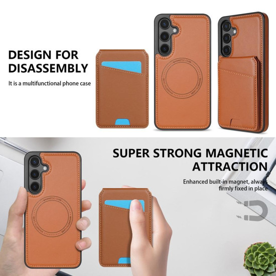 For Samsung Galaxy S24+ 5G Skin Feel Detachable Card Bag Magsafe Phone Case(Brown)