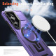 For Samsung Galaxy S24+ 5G Shield Hollow Frame Holder MagSafe Phone Case(Purple)