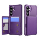 For Samsung Galaxy S24+ 5G Horizontal Flip Card Bag Holder Leather Phone Case(Purple)