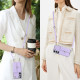 For Samsung Galaxy S24+ 5G RFID Card Slot Phone Case with Long Lanyard(Purple)