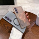 For Samsung Galaxy S24+ 5G Ice Fog MagSafe PC Phone Case(Transparent Blue)