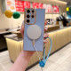 For Samsung Galaxy S24+ 5G Pupil Side Heart MagSafe Electroplating Phone Case with Lanyard(Far Peak Blue)