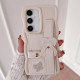 For Samsung Galaxy S24+ 5G Wristband Leather Love Holder Card Bag Phone Case(White)