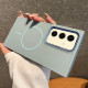 For Samsung Galaxy S24+ 5G Metal Diamond Texture Lens Frame MagSafe Phone Case(Blue)