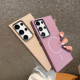 For Samsung Galaxy S24+ 5G Metal Diamond Texture Lens Frame MagSafe Phone Case(Purple)