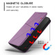 For Samsung Galaxy S23+ 5G Strong Magnetic Frosted Flip Leather Phone Case(Light Purple)