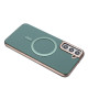 For Samsung Galaxy S24+ 5G Solid Color Plating MagSafe Full Coverage Phone Case(Green)