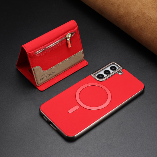 For Samsung Galaxy S23+ 5G Zipper Horizontal Magnetic Card Bag RFID MagSafe Phone Case(Red)