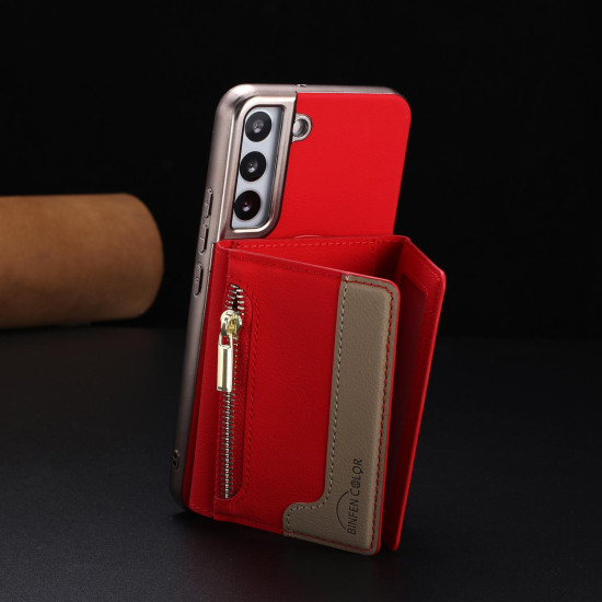 For Samsung Galaxy S23+ 5G Zipper Horizontal Magnetic Card Bag RFID MagSafe Phone Case(Red)