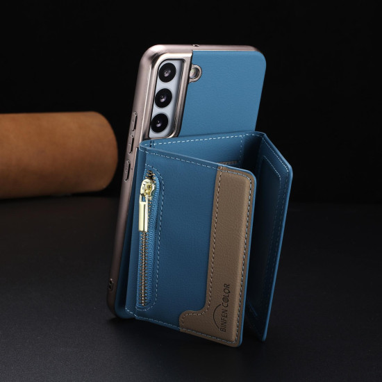 For Samsung Galaxy S23+ 5G Zipper Horizontal Magnetic Card Bag RFID MagSafe Phone Case(Baby Blue)