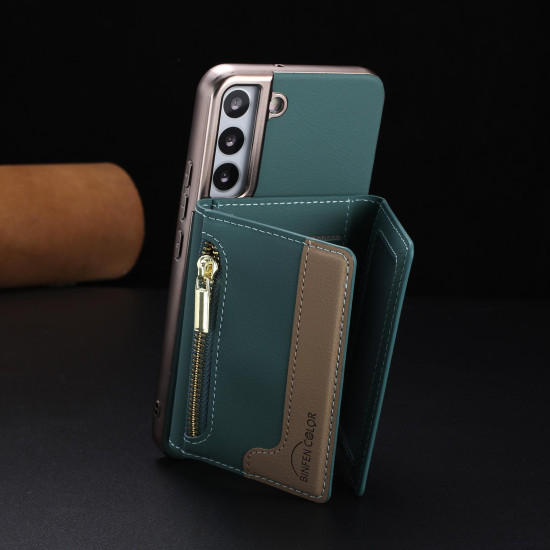 For Samsung Galaxy S23+ 5G Zipper Horizontal Magnetic Card Bag RFID MagSafe Phone Case(Green)