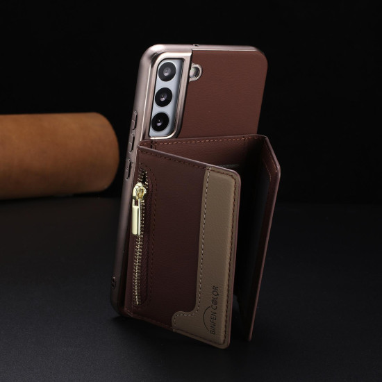 For Samsung Galaxy S23+ 5G Zipper Horizontal Magnetic Card Bag RFID MagSafe Phone Case(Brown)