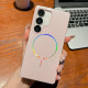 For Samsung Galaxy S24+ 5G Glitter Powder Plating MagSafe IMD Full Coverage Phone Case(Pink)