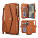 For Samsung Galaxy S24+ 5G Multifunctional Wallet Detachable Leather Phone Case with Lanyard(Brown)