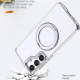 For Samsung Galaxy S24+ 5G kalebol MagSafe Metal Ring Holder Phone Case(Transparent)